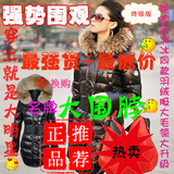��ĩ����Ҧ�ѷ�����ͬ���ë���г���Ů�����޷�������Ӻ����
