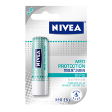 NIVEA ��ά�� �󴽸ࣨ�޻��ͣ�4.8g ��Ʒ