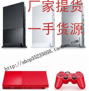 皇冠实体全新原装4色索尼PS2游戏机+直读防烧PS2主机电视游戏机
