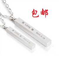 925银名字字母定制情侣饰品吊坠刻字银条项链定做DIY生日礼物包邮