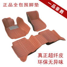 ����7ϵ5ϵ3ϵ X1 X3 X5 X6�ŵ� C200 ����ȫϵ �� ȫ��Χ�ŵ�3d
