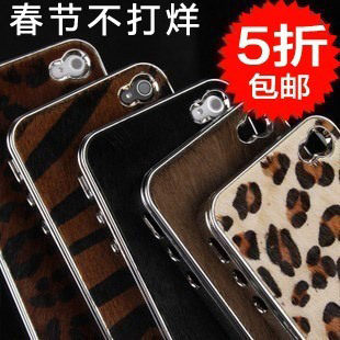 苹果4手机壳 iphone4手机壳 iphone4S手机壳4s手机外壳豹纹套+膜