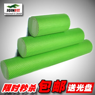 Rush official original bubble shaft specials package email JOINFIT relax with yoga, massage floating-point column column