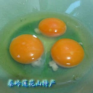  秦岭农家散养土鸡蛋 草鸡蛋 野鸡蛋 喜蛋 笨鸡蛋 宝宝孕妇食品