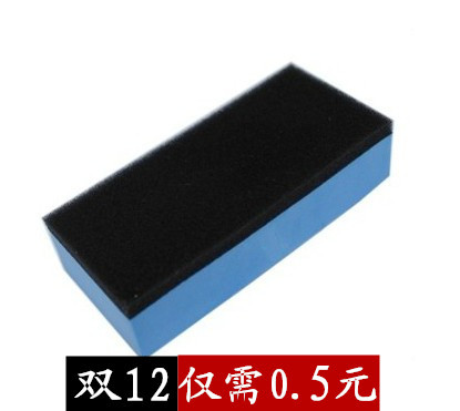 Crystal plated cotton Imported Crystallized Rubber Corner rub Coated sponge Coated sponge crystal Coating Dedicated spongein the Car/Articles/Fitting/Refit , Car cleaning supplies/Cleaning Tools , Car wash sponge/Wash mud category - from Buy2taobao.com to provide professional Taobao agent buy service