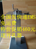 taobao english 4657014653