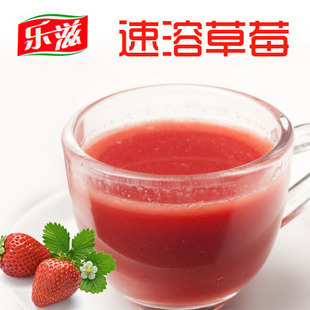  乐滋速溶冻干草莓粉227g 无色素防腐剂健康美味 草莓酸奶奶昔必备
