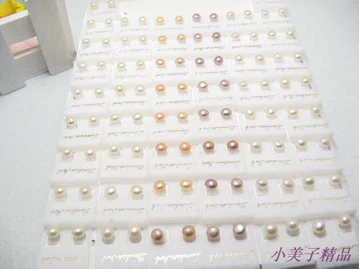 2006满9.9包邮秒杀义乌天然珍珠可爱耳钉 韩国饰品 耳环、耳饰