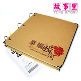 故事里 12寸方版环装牛皮纸手工大相册/幸福瞬间/DIY/影集送角贴