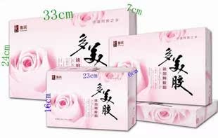  鲁润多美胶速溶阿胶粉30袋*10g 玫瑰阿胶粉 礼品赠送