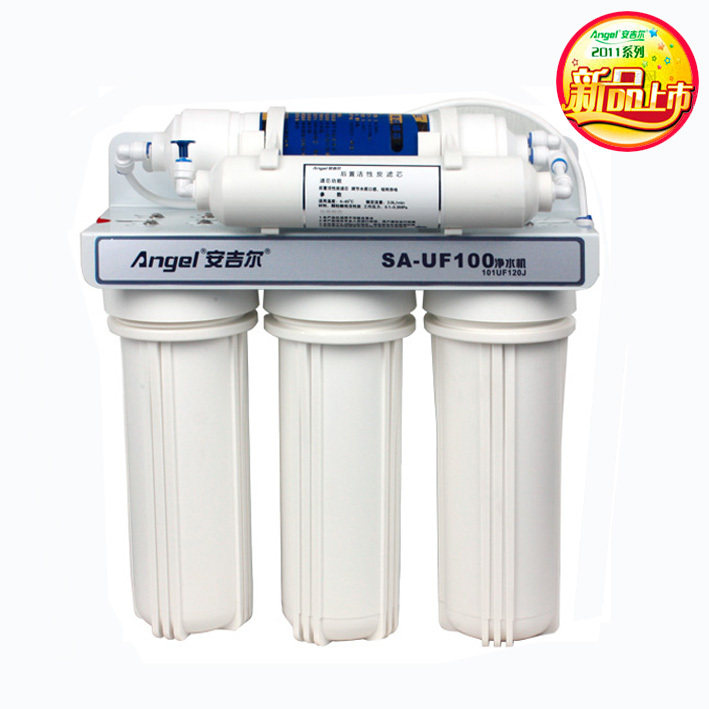 新款韩国芯 安吉尔净水器正品 家用厨房净水机SA-UF100 101UF120J
