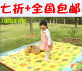 taobao english 9753897481