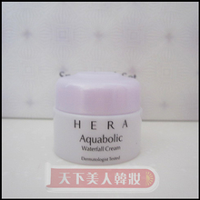 超划算 赫拉/HERA Aqua系列 细胞再生保湿营养面霜