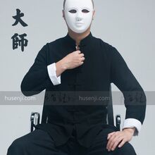 花笙记 大师 丝麻质感时尚男士修身版唐装　高端时尚人士首选