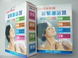 乐万家12V学校宿舍简易淋浴器 18W电动泵自吸泵式沐浴器喷头 防伪