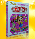 taobao english 12641846378