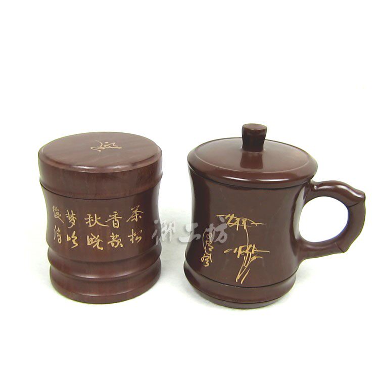 御工坊 木鱼石茶杯 办公杯 水杯 杯子 1个茶叶罐 1个茶杯