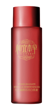 ��ƷС������ ���˱��� ��ʯ���ʻ�������Һ20ML
