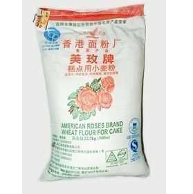  *烘焙原料*香港美玫牌低筋面粉/西点蛋糕饼干必备原料/500克分装
