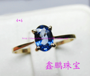  时尚简约 18K黄金4*6MM 斯里兰卡蓝宝石戒指 女指环 火彩亮 特价