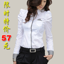 2012新款春装英伦女装OL职业时尚修身耸肩泡泡袖长袖女士衬衣衬衫