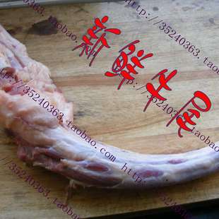  东北散养黄牛牛尾巴黄牛尾 牛尾段 正宗黄牛尾巴 新鲜牛肉500克
