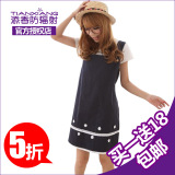 taobao english 2471948701