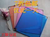 taobao english 16824060788