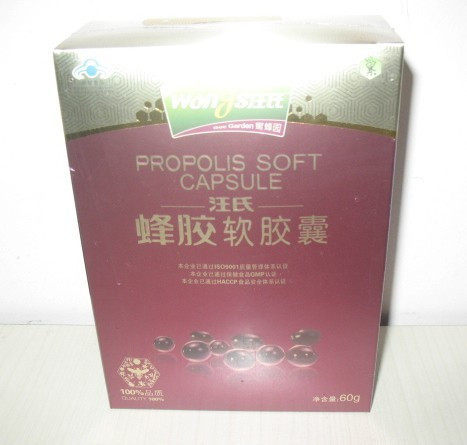 双皇冠100%好评/汪氏紫金蜂胶软胶囊/黄酮最高/疯狂促销/淘宝最低