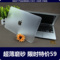 磨砂水晶外殼 蘋果Macbook電腦air Pro 11 13 15寸筆記本保護殼套