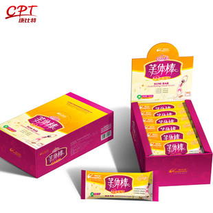  正品 康比特代餐棒 膳食纤维棒 高饱腹感 高热量 减脂代餐食品