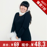 ʱ�д���Ůװ ���������T�� Բ���ɫE4 0.32kg�������ݴ����