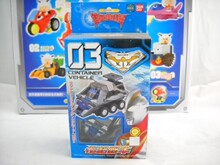 冲五钻正版万代盖亚奥特曼玩具 03希格野牛