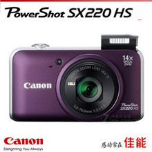 【大陆行货 全国联保】佳能SX220 HS 狂降115 只需1650元还送电池