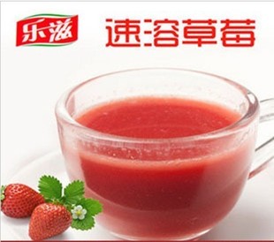  山东特产 乐滋速溶草莓227g 冻干草莓粉 酸奶奶昔烘焙蛋糕必备