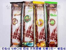 ��������ԭװ���� OLD TOWN*�ɽֳ��׿���4��Ʒ������Գ԰�