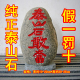 taobao english 2723325261