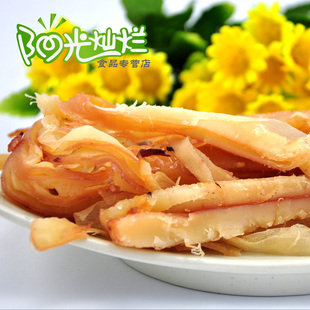  海起来鱿鱼条250g鱿鱼丝手撕鱿鱼片海鲜零食鱿鱼干鱿鱼系列烤鱿鱼