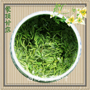  四川蒙顶山皇茶明前特级蒙顶甘露碧螺春类新绿茶叶特价茶52元