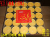 开光4小时100粒无烟黄色 酥油灯 熏香薰味 达伦特 酥油蜡烛批发价