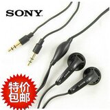 taobao english 10391533714