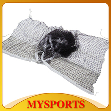 特价包邮 蜡线质地防潮羽毛球网 mysports 标准练习用羽毛球网