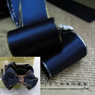  藏青色38mm金边 银边 diy蝴蝶结手工材料丝带 涤纶带绸带批发SD49