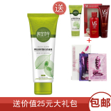 taobao english 6252573998