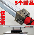 特价8折龙泉宝剑/双槽汉剑/镇宅宝剑/精品汉剑/影视夺帅未开刃