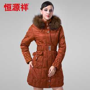  恒源祥正品新款女装韩版修身羽绒服女士装中长款毛领厚9156清仓