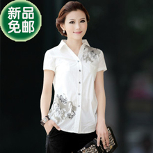 女式短袖 衬衫 新款大码女装 香影2012夏装正品 全棉夏季白色衬衣