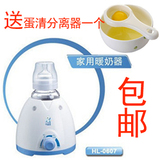 taobao english 12894772081