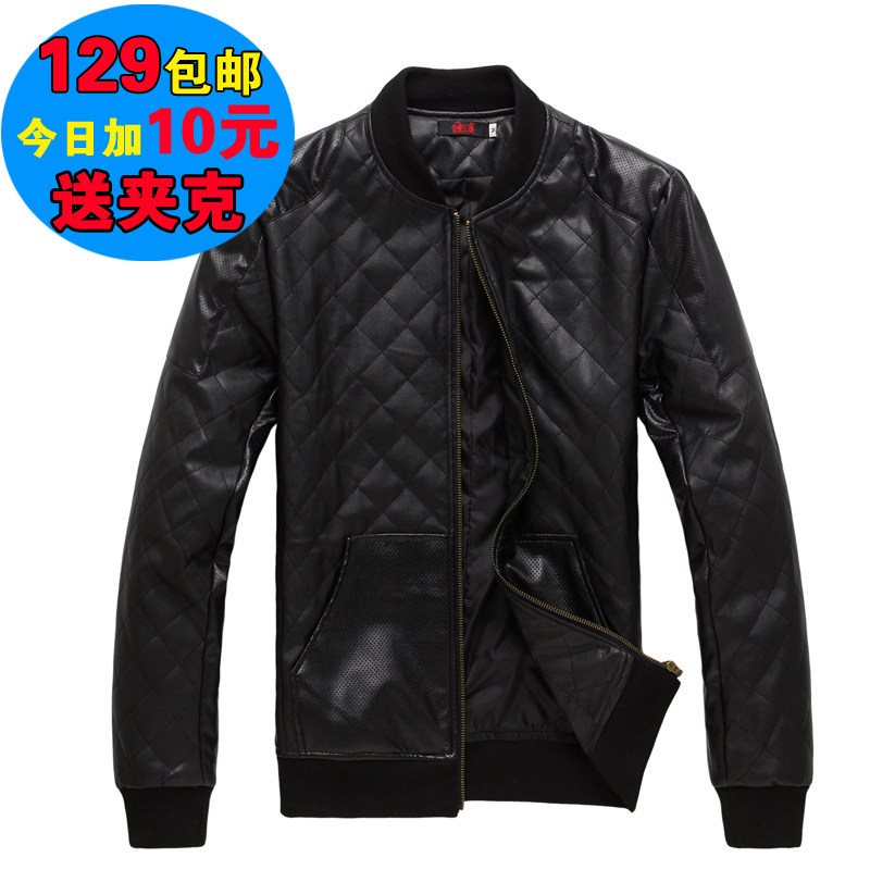男士皮衣潮秋装新品男装皮衣男士短款皮夹克外套男修身上衣包邮