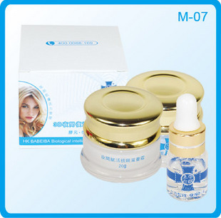 正品化妆品护肤品祛斑美白雀斑中药产品热卖排